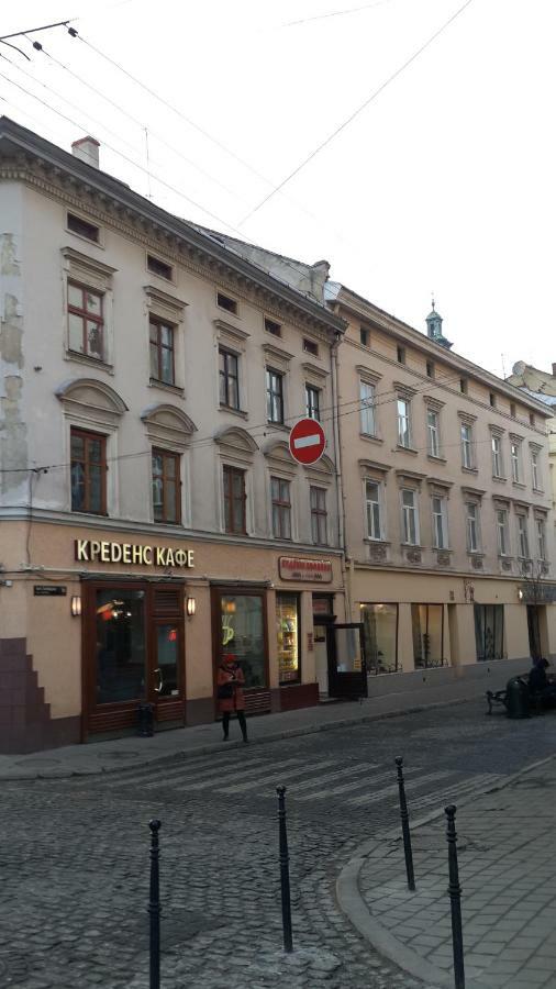 Apartment On Valova Street Lviv Exterior foto